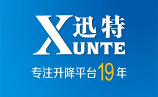 怎么能讓剪叉式電動升降平臺的蓄電池多用5年？