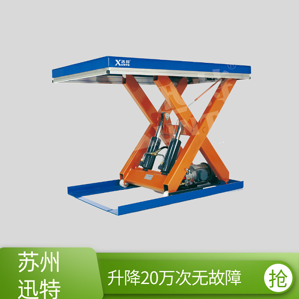 冷庫專門用升降平臺-全國聯保更放心蘇州迅特